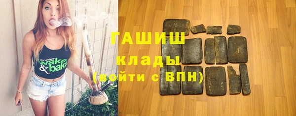 герыч Алзамай