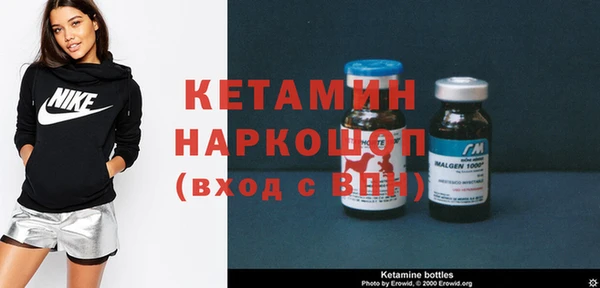 первитин Алексеевка