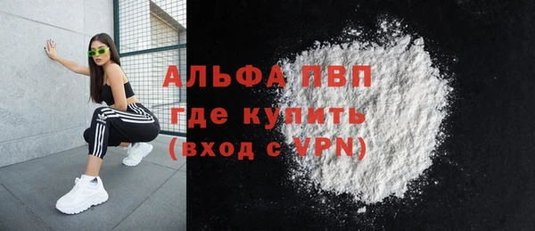 винт Приозерск