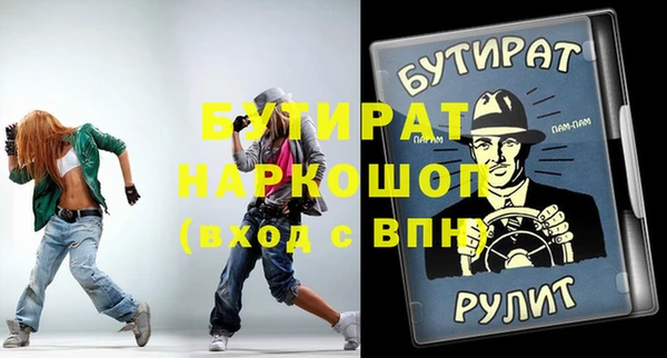 круглые Алексин