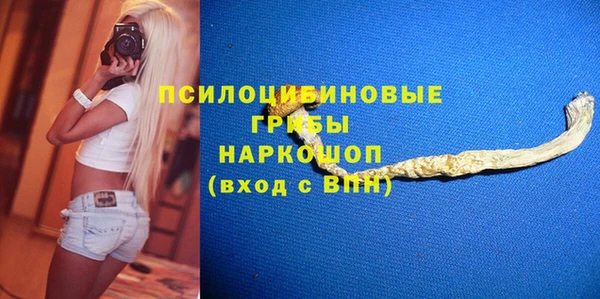 герыч Алзамай